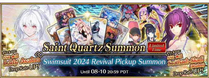 Swimsuit 2024 Revival Pickup Summon (Daily)